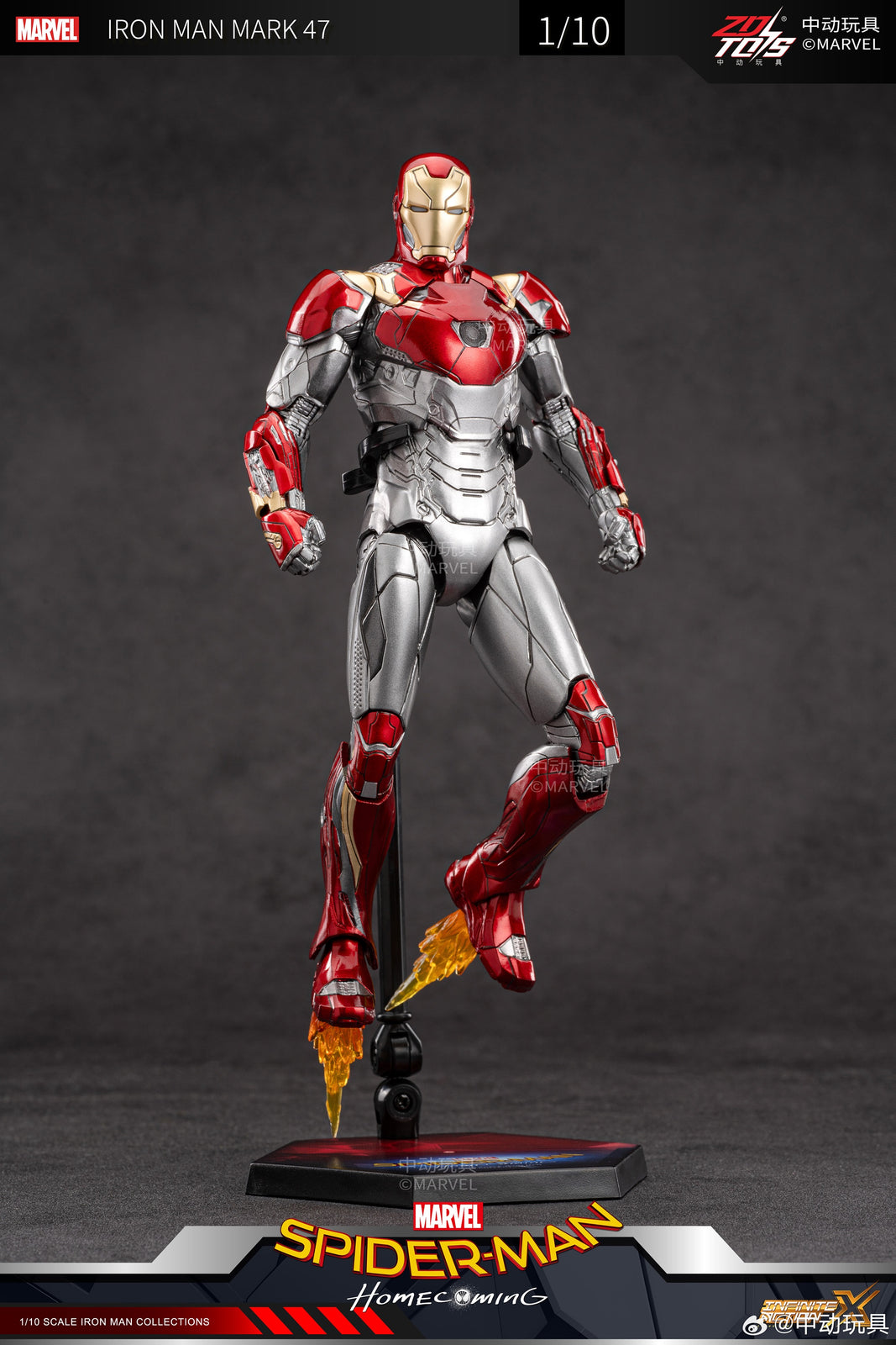 ZD Toys Marvel Avengers 1/10 Iron Man MK47 Action Figure Set