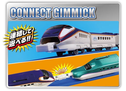 Load image into Gallery viewer, Takara Tomy Plarail Shinkansen E3 Tsubasa 1000 Series Renewal Color Train
