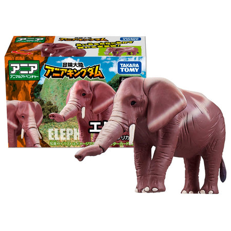 Takara Tomy Adventure Continent Ania Kingdom Amine Elephant Figure