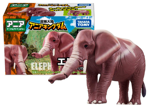 Load image into Gallery viewer, Takara Tomy Adventure Continent Ania Kingdom Amine Elephant Figure
