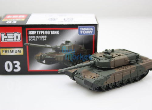 Load image into Gallery viewer, Takara Tomy Tomica Premium 03 JSDF Type 90 Tank Scale 1/124  Diecast Toy Car
