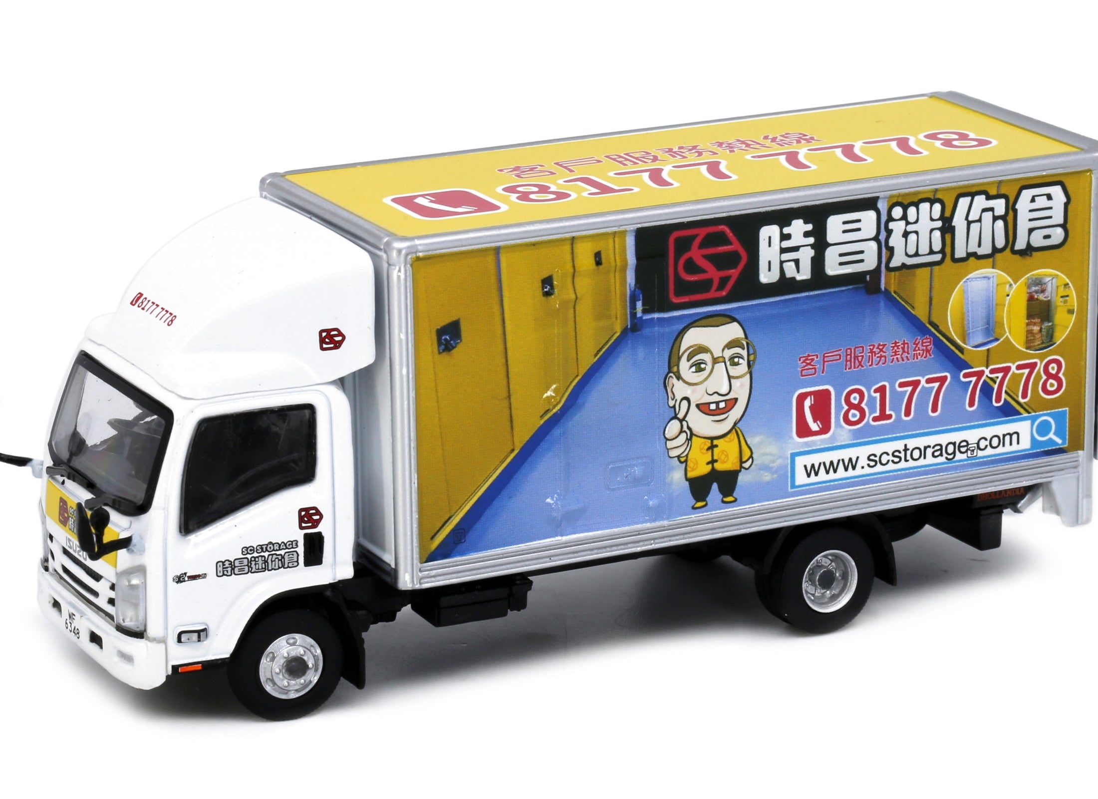 Tiny City Die-cast Model Car - 1/76 ISUZU N Series SC Storage Cargo Truck