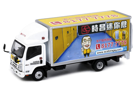 Tiny City Die-cast Model Car - 1/76 ISUZU N Series SC Storage Cargo Truck