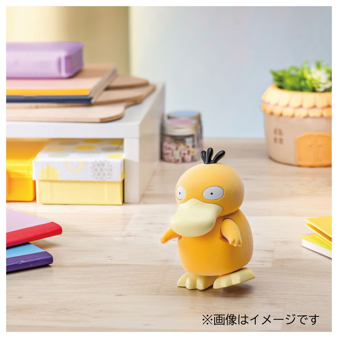 Takara Tomy Pokemon Come On Psyduck Walking and Reaction Figure Toy