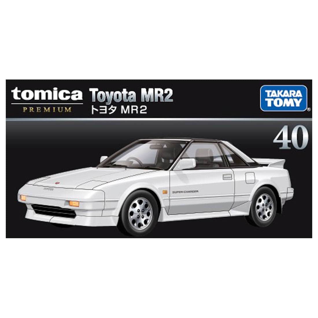 Takara Tomy Tomica Premium Diecast  Model Car No. 40 Toyota MR2