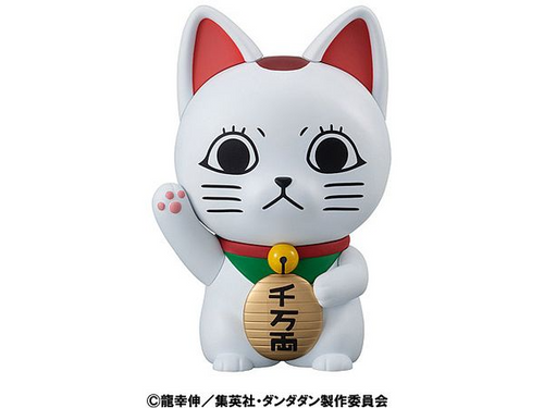 Load image into Gallery viewer, MegaHouse [SOFUBI] - Dandadan: Occult Soft Vinyl Collection Turbo Granny Figure
