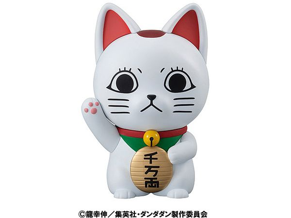 MegaHouse [SOFUBI] - Dandadan: Occult Soft Vinyl Collection Turbo Granny Figure