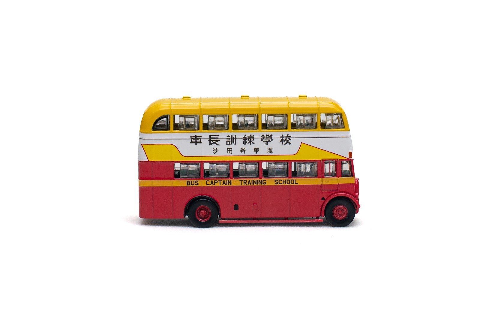 Tiny City KMB53 Die-cast 1/110 Model KMB Daimler A Bus Captain Training School