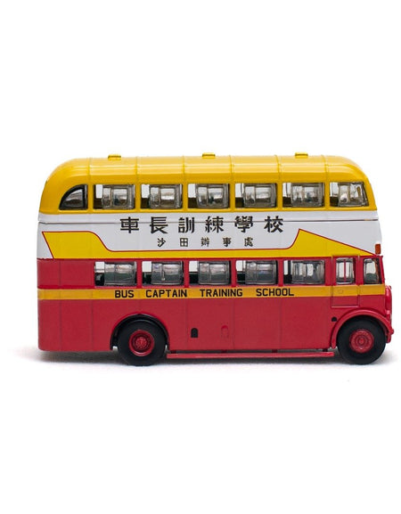 Tiny City KMB53 Die-cast 1/110 Model KMB Daimler A Bus Captain Training School