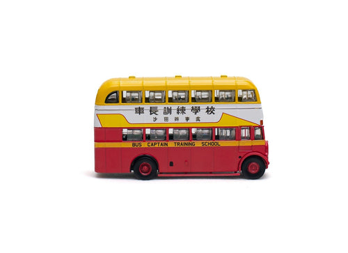 Load image into Gallery viewer, Tiny City KMB53 Die-cast 1/110 Model KMB Daimler A Bus Captain Training School
