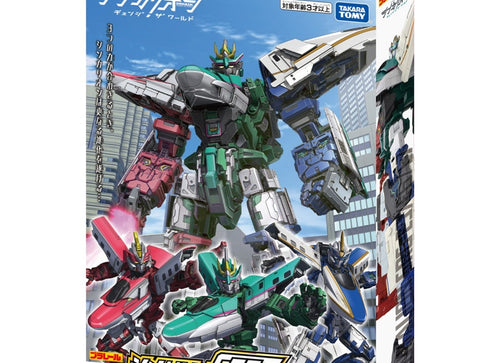 Load image into Gallery viewer, Takara Tomy Shinkansen Deformation Robot SHINKALIONCW SHINKALION SRG E5E6E7 Set
