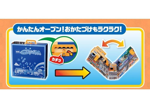 Load image into Gallery viewer, Takara Tomy Tomica Town Accessory - New Sound Town Play Set
