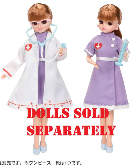 Load image into Gallery viewer, Takara Tomy Licca Chan Doll Dress Set - LW-14 Doctor &amp; Nurse Dress Set
