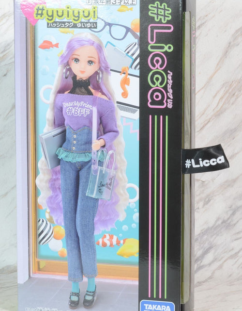 Load image into Gallery viewer, Takara Tomy Licca Chan Doll Set - Yui-Yui Dress Set
