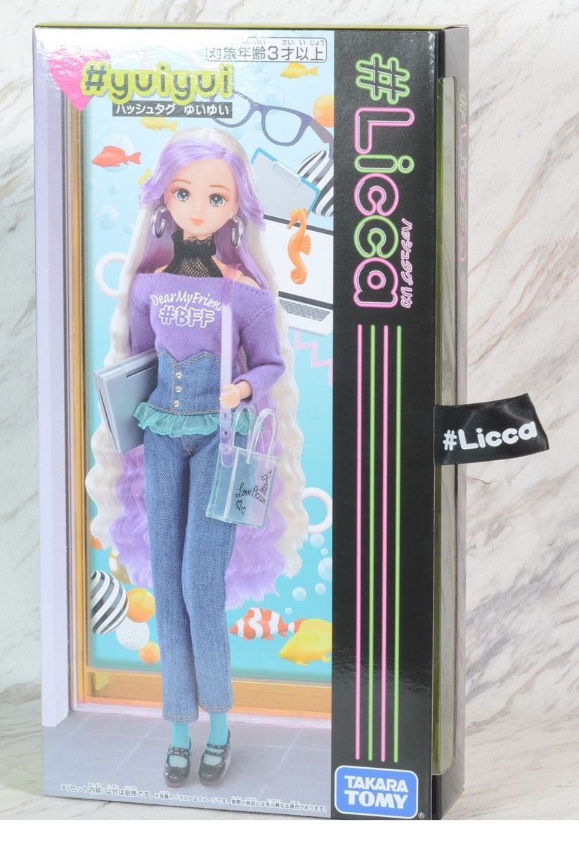 Takara Tomy Licca Chan Doll Set - Yui-Yui Dress Set