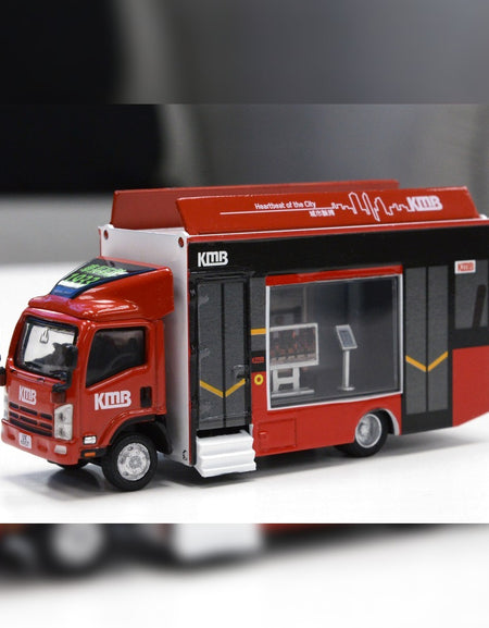 Tiny City Die-cast Model #72 ISUZU N Series Outdoor Advertising Truck KMB Truck