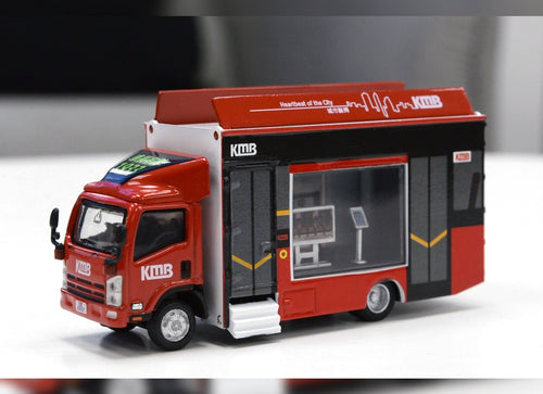 Load image into Gallery viewer, Tiny City Die-cast Model #72 ISUZU N Series Outdoor Advertising Truck KMB Truck
