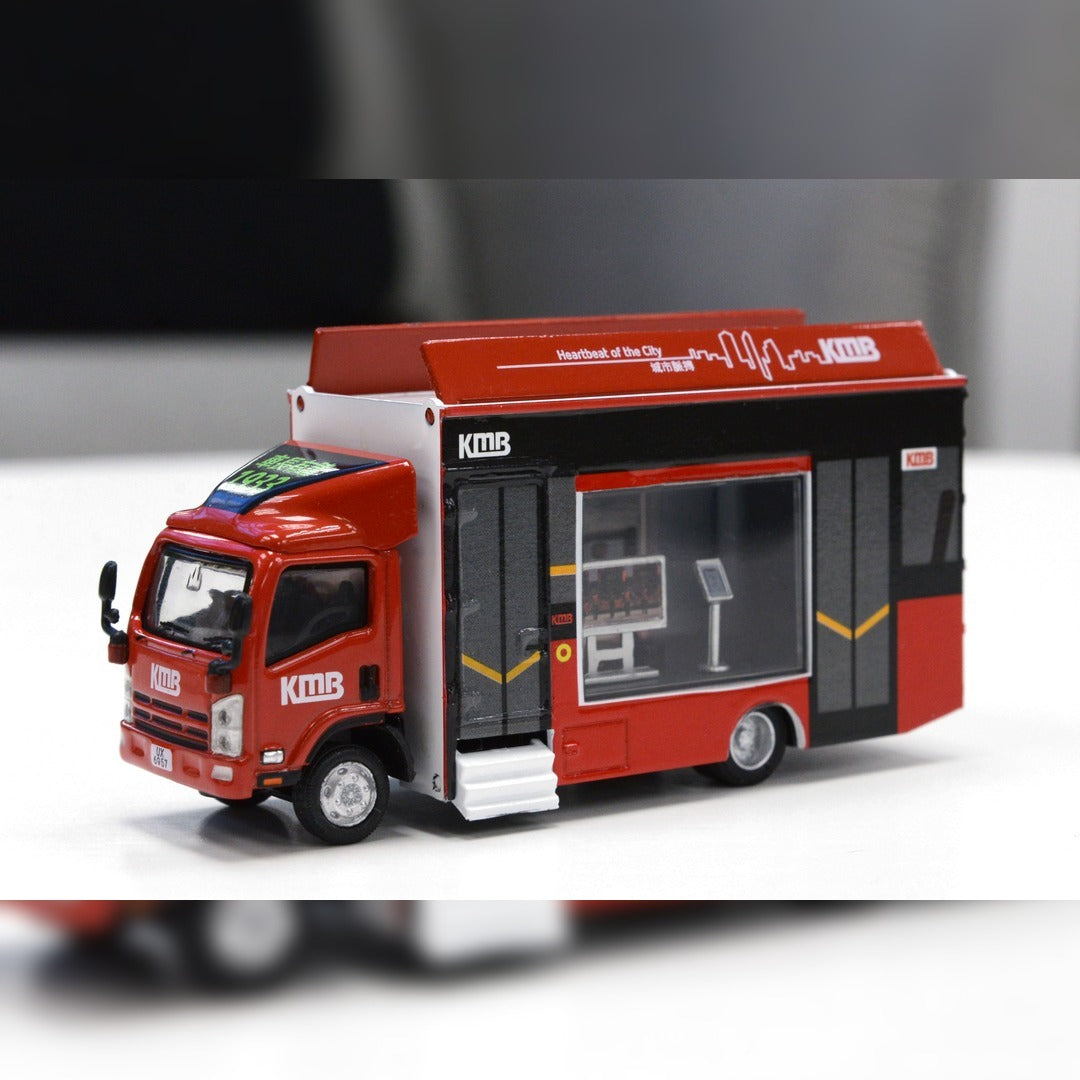 Tiny City Die-cast Model #72 ISUZU N Series Outdoor Advertising Truck KMB Truck