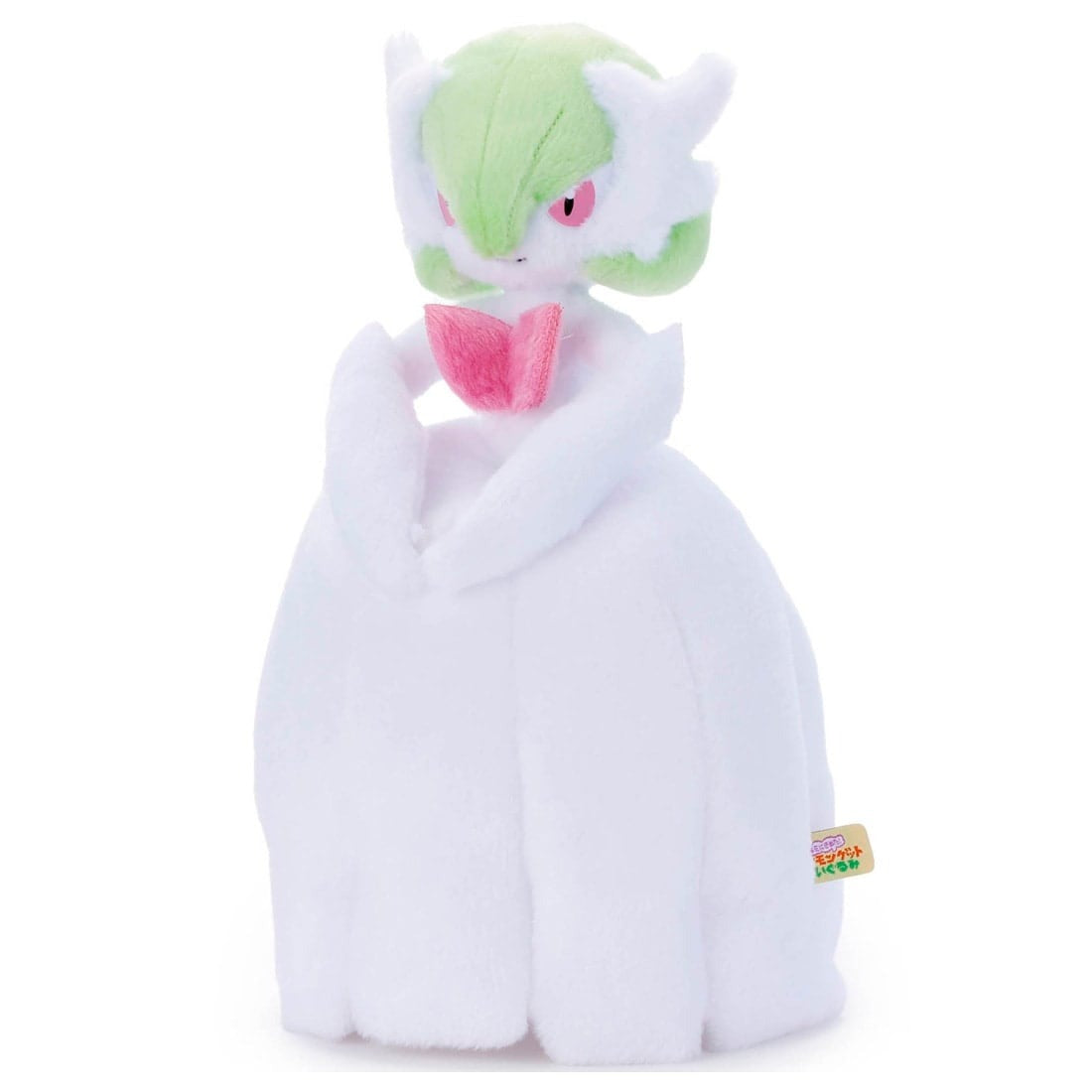 Takara Tomy Arts Pokemon I Choose You! Soft Plush Toy - Basic Mega Gardevoir
