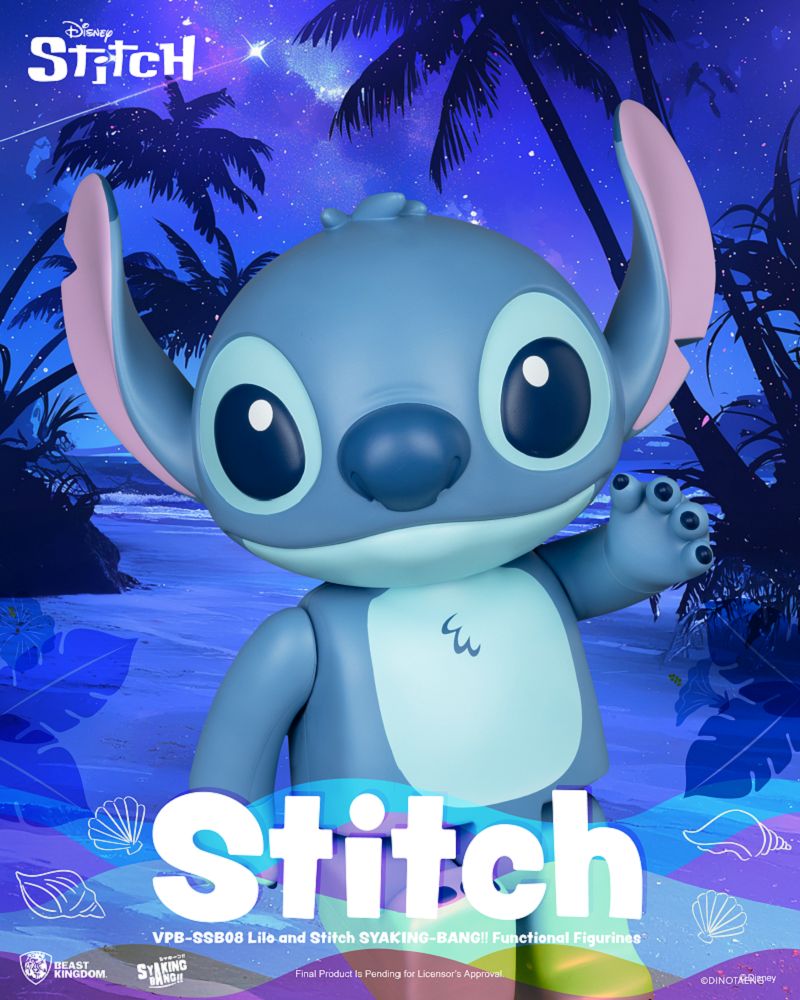 Beast Kingdom VPB-SSB08 Lilo and Stitch SYAKING-BANG! Functional Figurine Stitch