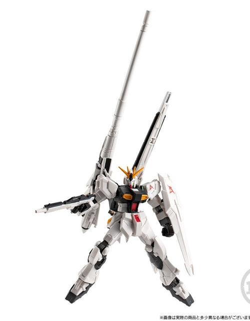 Load image into Gallery viewer, BANDAI MOBILE SUIT GUNDAM G-FRAME FA ν GUNDAM (LONG RANGE FIN FUNNEL &amp; HYPER MEG

