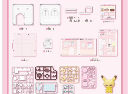 Load image into Gallery viewer, Takara Tomy Pokemon PokePeace Sweets Shop Pikachu Set
