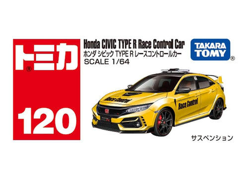 Load image into Gallery viewer, Takara Tomy Tomica Diecast Model #120 1/64 Honda Civic Type R Race Control Car
