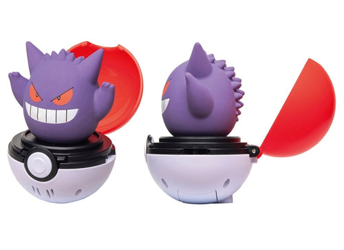 Load image into Gallery viewer, Takara Tomy Pokemon Pocket Monsters Pyokopuni Gengar Figure
