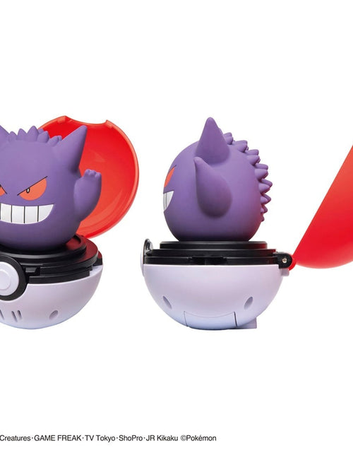 Load image into Gallery viewer, Takara Tomy Pokemon Pocket Monsters Pyokopuni Gengar Figure
