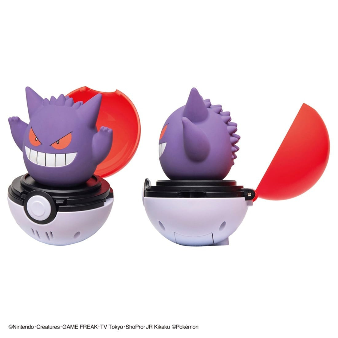 Takara Tomy Pokemon Pocket Monsters Pyokopuni Gengar Figure