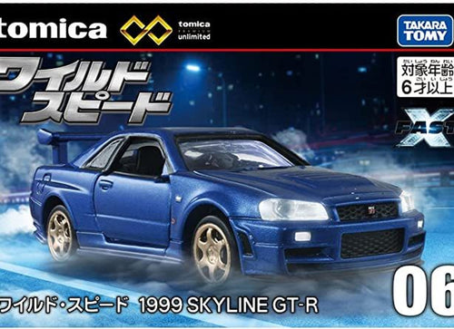 Load image into Gallery viewer, Takara Tomy Tomica Premium Unlimited 06 The Fast and the Furious SKYLINE GT-R
