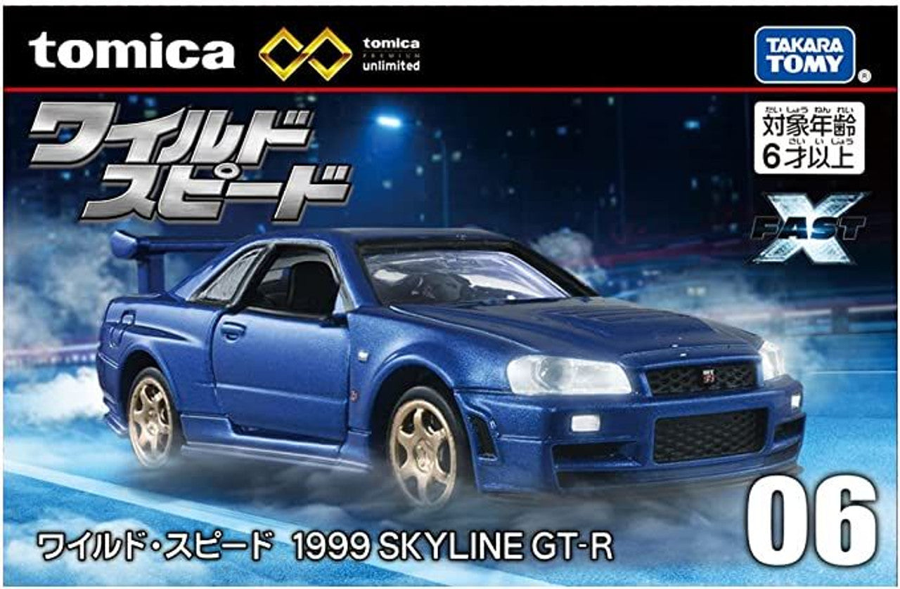 Takara Tomy Tomica Premium Unlimited 06 The Fast and the Furious SKYLINE GT-R