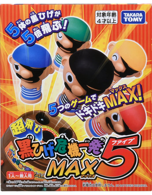 Load image into Gallery viewer, Takara Tomy Pop-Up Pirate MAX 5 Pirate Game (Board Game)
