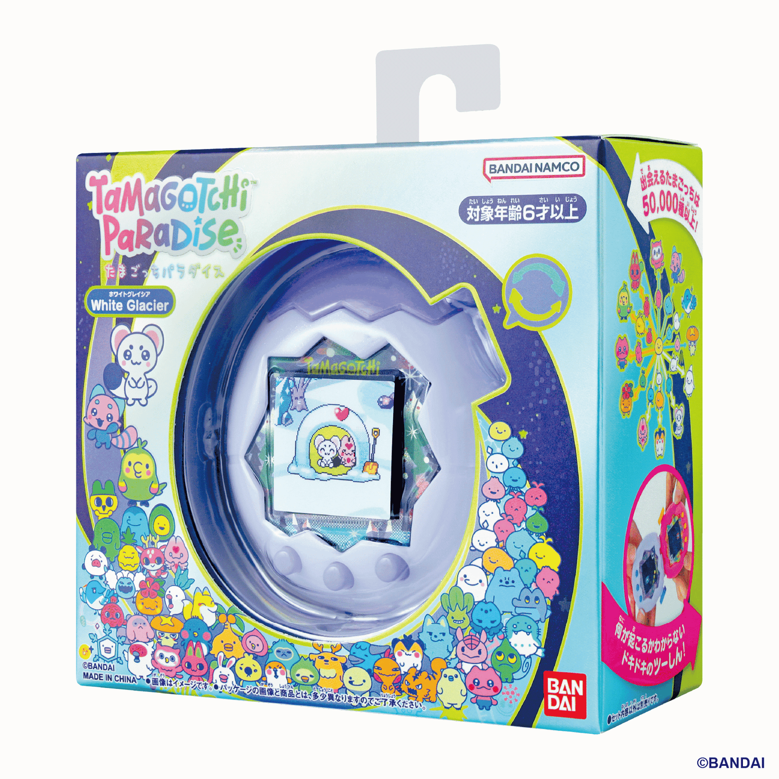 (Pre-order) Bandai Tamagotchi Paradise White Glacier Pet Game Toy For Children