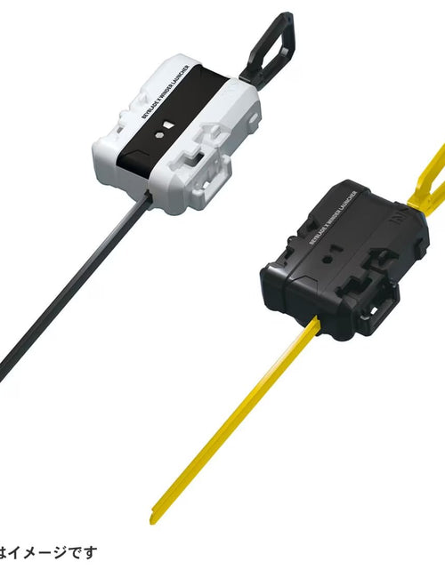 Load image into Gallery viewer, Takara Tomy Beyblade X UX-04 Battle Entry Set U
