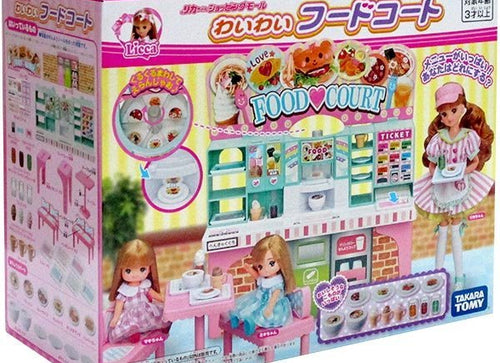 Load image into Gallery viewer, Takara Tomy Licca SET Waiwai Food Court Licca-chan Rika (NO DOLL)

