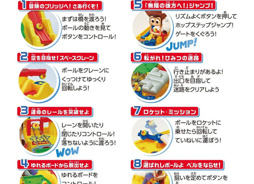 Load image into Gallery viewer, Takara Tomy Disney Toy Story 5 Screwball Scramble Athletic Land Game
