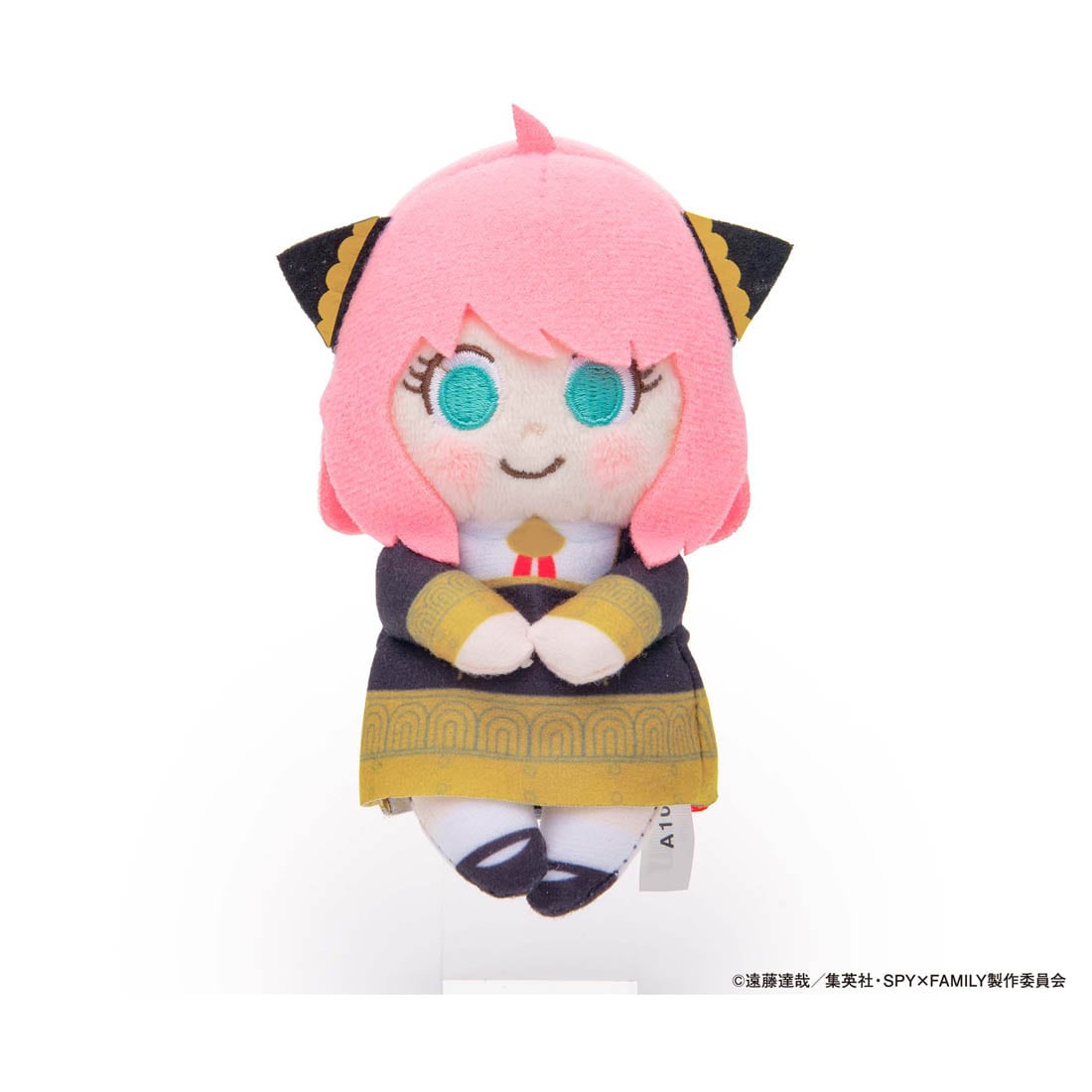 Takara Tomy Spy x Family Soft Plush Toy - Chokkori Anya Forger