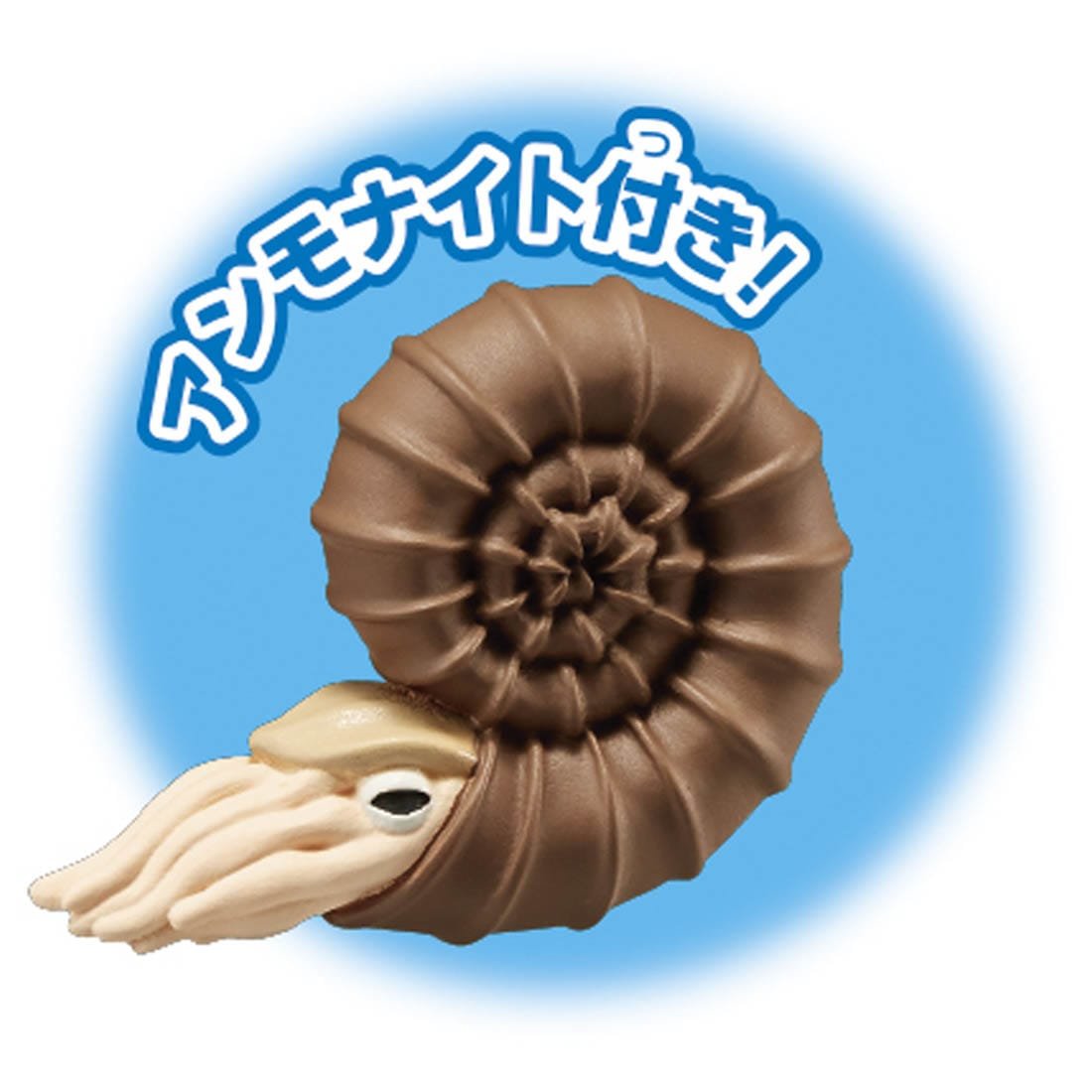 Takara Tomy ANIA AL-07 Mosasaurus (Floatable Ver.) animal Action Figure