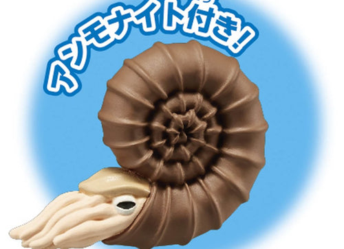 Load image into Gallery viewer, Takara Tomy ANIA AL-07 Mosasaurus (Floatable Ver.) animal Action Figure
