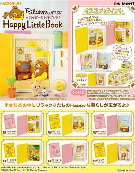 Re-ment Hacorium Rilakkuma Happy Little Book (Full set of 6)