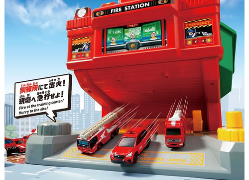 Load image into Gallery viewer, Takara Tomy Tomica Tomica World Sound Firefighting Training Center Playset
