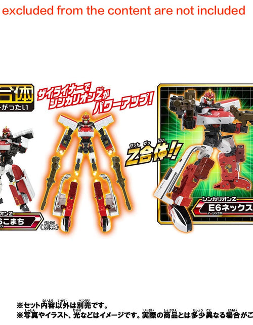 Load image into Gallery viewer, Takara Tomy Plarail Shinkalion Z Series - ZaiLiner Set
