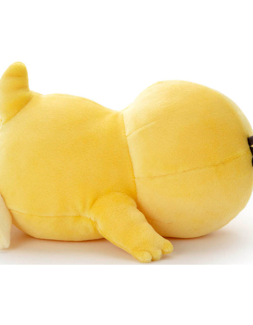 Load image into Gallery viewer, Takara Tomy Pokemon Soft Plush Toy - Suya Suya Friend Psyduck (S Size)
