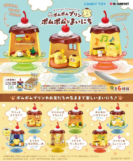 Re-ment POMPOMPURIN Daily Moments Complete box set of 6