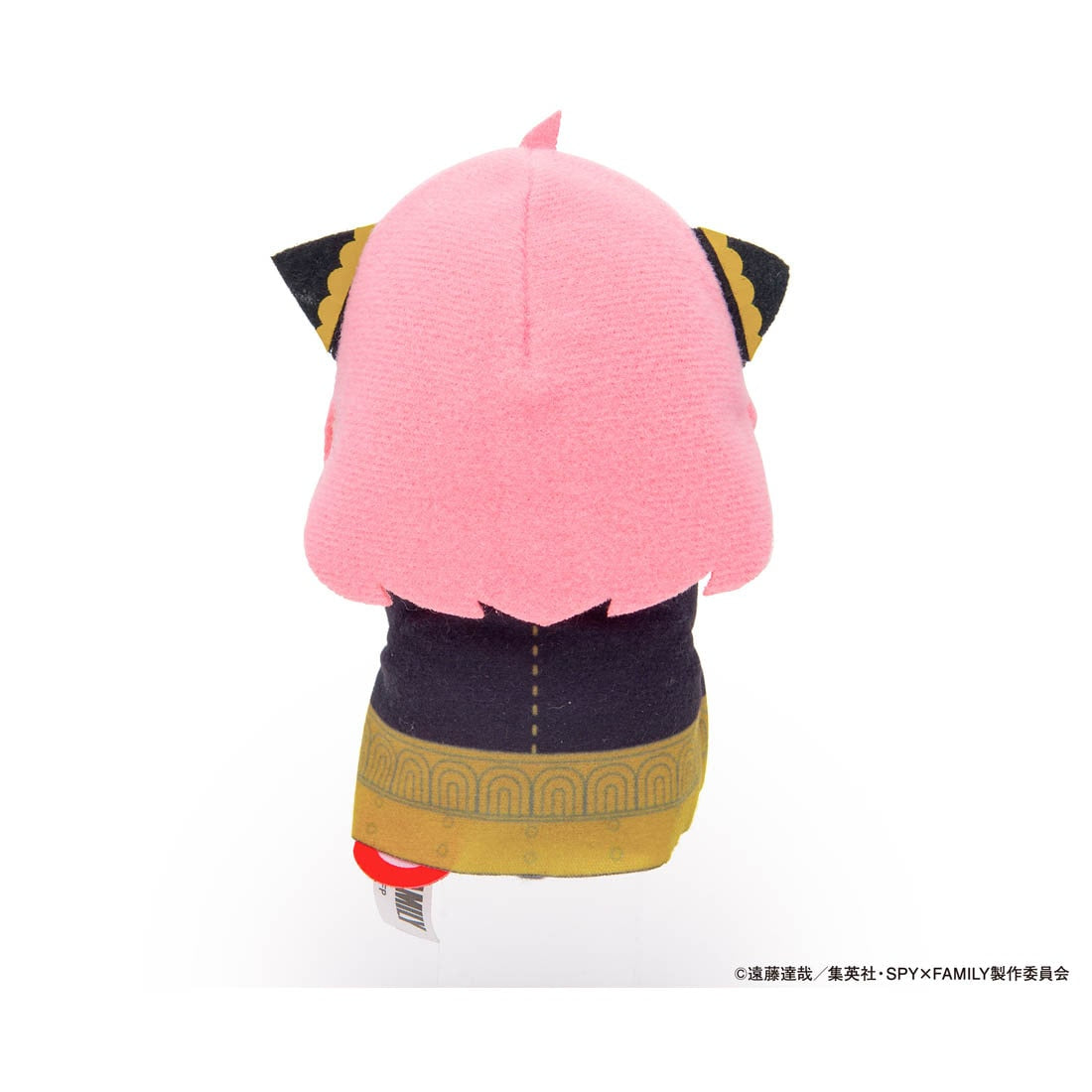 Takara Tomy Spy x Family Soft Plush Toy - Chokkori Anya Forger