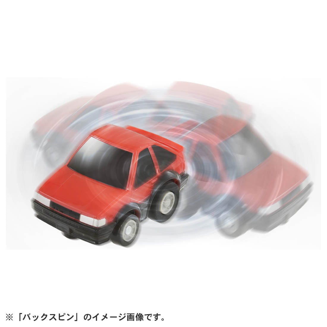 Takara Tomy Tomica ChoroQ Pull Back Diecast e-04 Toyota Corolla Levin (AE86)