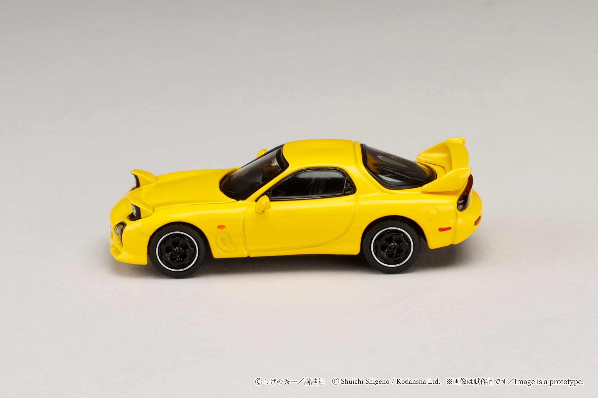 Hobby Japan 1/64 MAZDA RX-7 (FD3S) Project D/ INITIAL D Keisuke