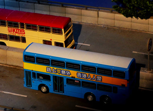 Load image into Gallery viewer, Tiny City Die-cast Model Car - KMB DENNIS Dragon 11m Zero Accidents (33A)
