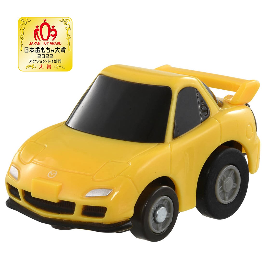Takara Tomy Tomica ChoroQ Pull Back Diecast car: e-07 Mazda RX-7 (FD3S) (1st)